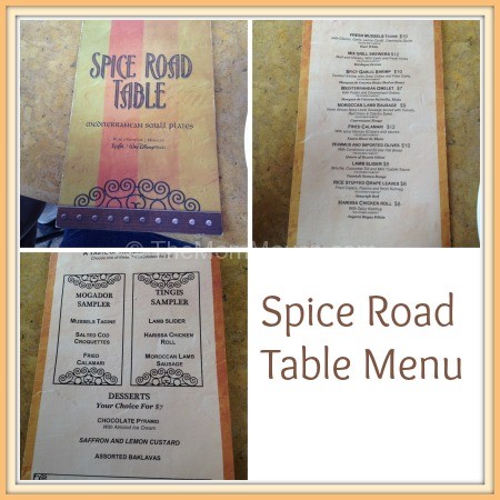 Spice Road Table Menu