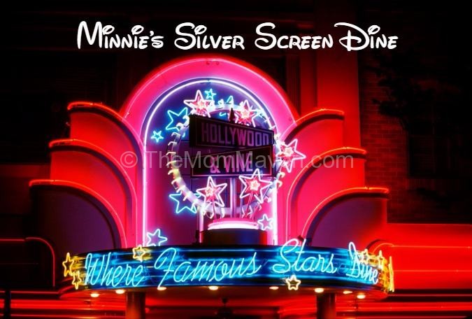 Minnies silver screen dine at Disney's Hollywood Studios