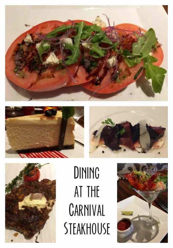 Dining at the Carnival Steakhouse The Mom Maven