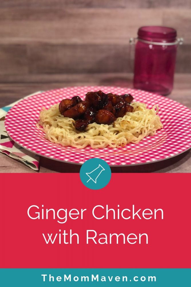 This Ginger Chicken with Ramen recipe is very easy to make. The ginger sauce is a marinade so I recommend making it up in the morning and letting the chicken marinate all day long for the best flavor.